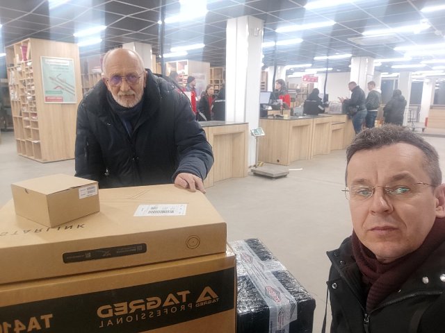 Відправлення гуманітарної допомоги на потреби ЗСУ